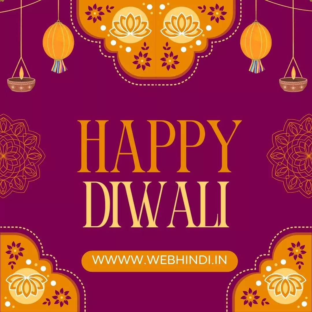 Happy Diwali Wishes 2024
