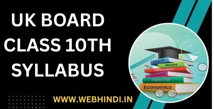 UK Board Class 10th Syllabus