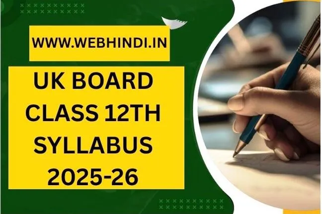 UK Board Class 12th Syllabus